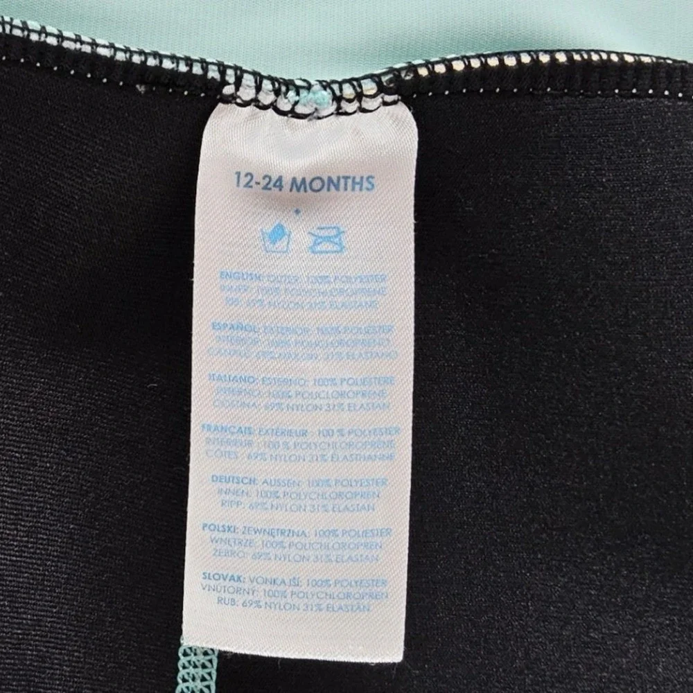 Splash About Happy Nappy Swim Diaper Kids 12-24M Mint Green Botanical Leaf Print